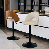 High Footstool Light Extravagant Home Modern Minima Backrest Lifting Swivel Island Desk Bar Stool Bar Stool Bar Bench Bar Chair