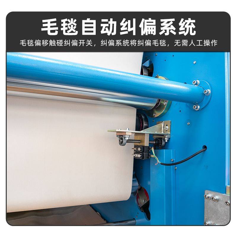 800高速版油温滚筒热转移印花机 大幅面匹布数码热转印设备机器,淘宝优惠券,粉丝福利购,淘宝优惠卷