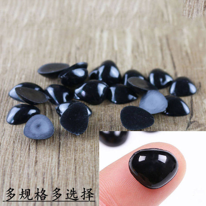 多色玩具公仔动物玩偶眼睛布艺材料黑色针钩平底三角鼻子装饰配件,淘宝优惠券,粉丝福利购,淘宝优惠卷