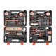 Home tool box set multi-function repair collection