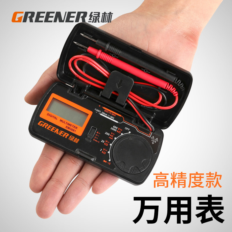  绿林惠友万用表