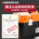 Toolbox sales NO..1 does not sell junk goods!!