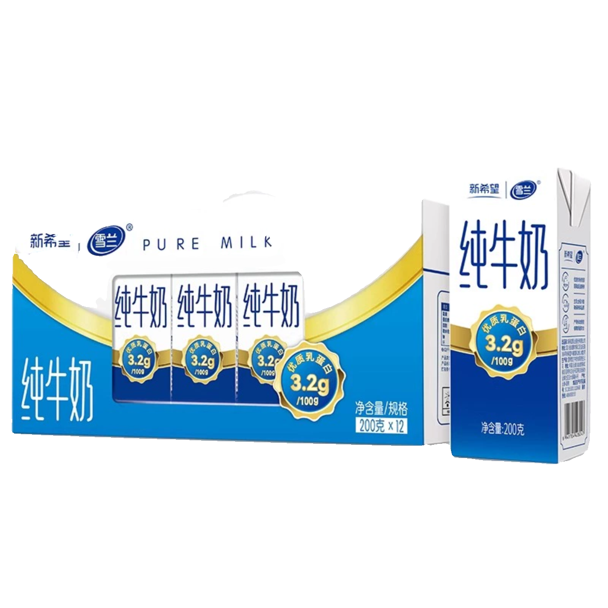 新希望云南高原牧场苗条砖全脂纯牛奶3.2g乳蛋白早餐奶200g*12盒 - 图3