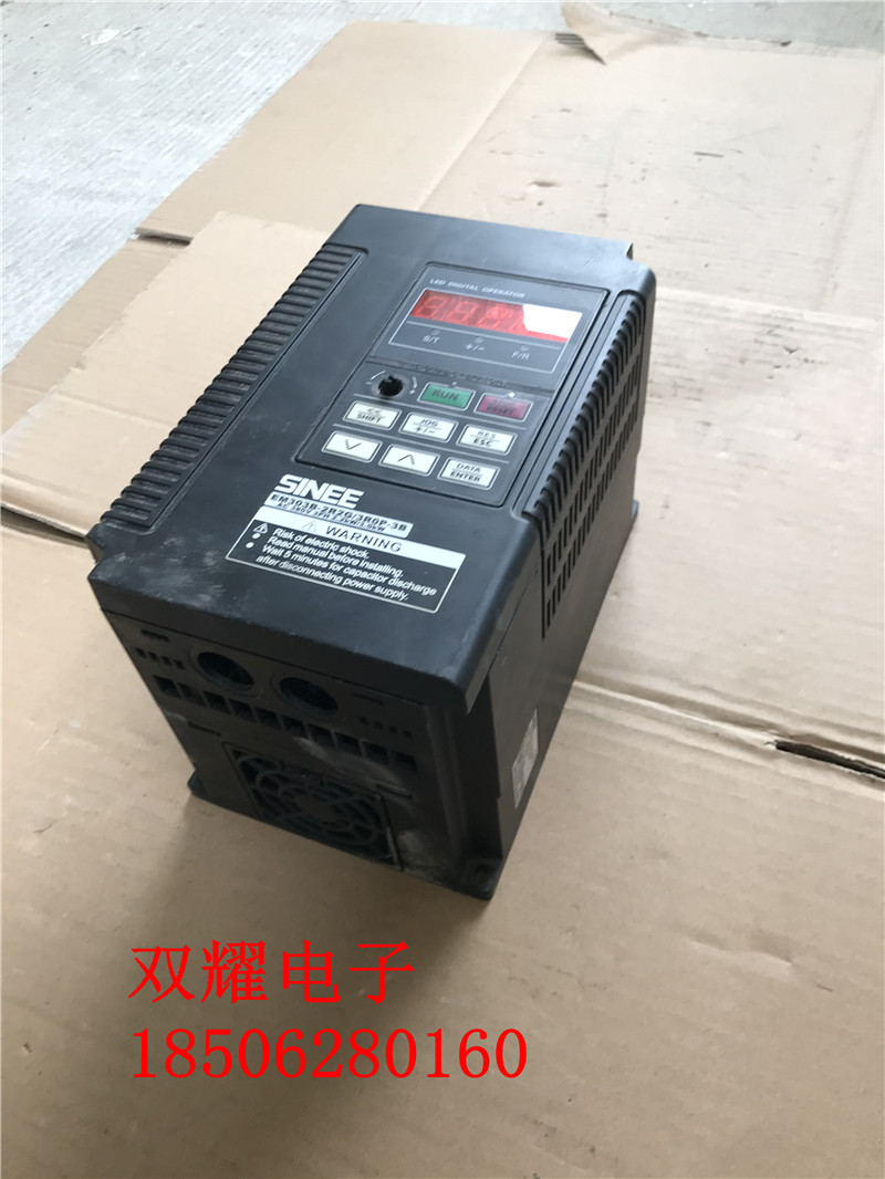 拆机变频器 EM303B-2R2G/3R0P-3AB 2.2KW380V拆机包好 - 图2