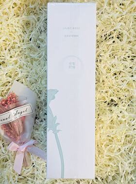 一叶子B5水绷带修护光透精华水