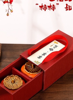 柿柿如意乔迁之喜装饰元旦礼品摆件家居饰品柿子新居布置搬家用品