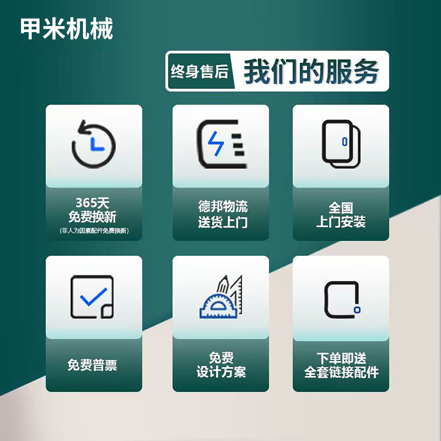 垃圾场消毒除臭喷淋系统养殖场大棚打药自动高压喷雾化降温造雾机,淘宝优惠券,粉丝福利购,淘宝优惠卷