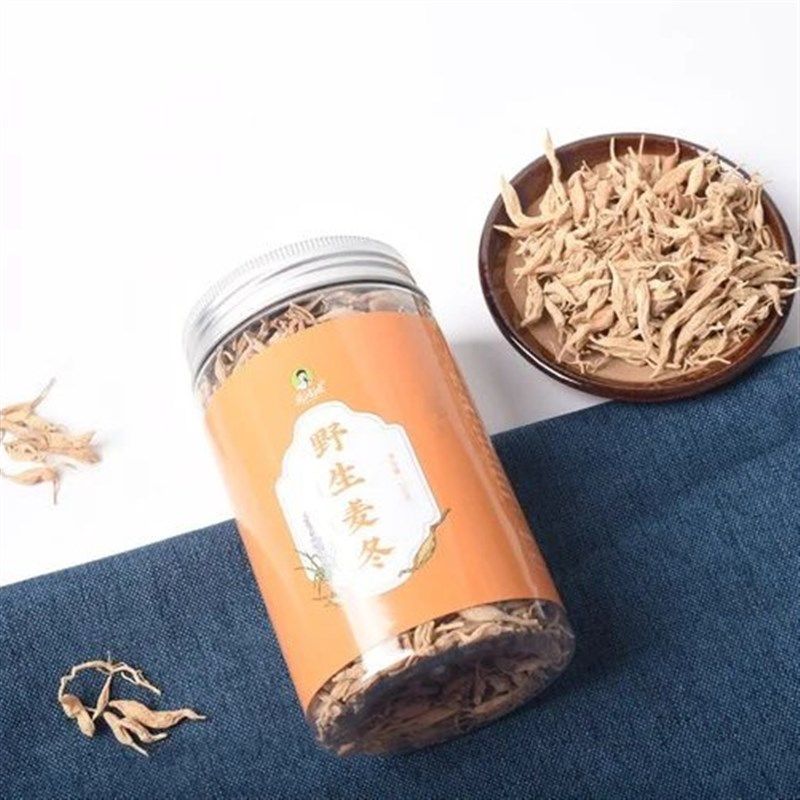 野生麦冬麦冬5w00克正品干货泡水茶,淘宝优惠券,粉丝福利购,淘宝优惠卷