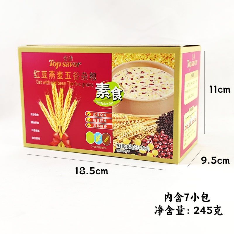 金语红豆燕麦五谷杂粮坚s果水果燕麦片早餐即食冲饮速食代餐饱腹,淘宝优惠券,粉丝福利购,淘宝优惠卷