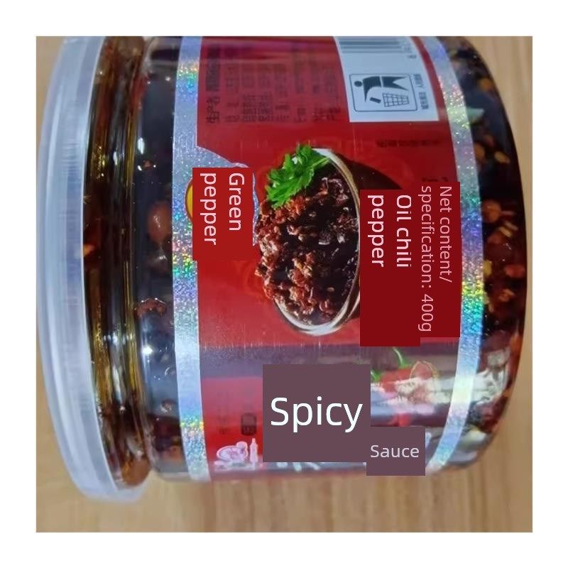 香菇酱牛肉酱香脆辣p酱原味香辣牛肉香菇酱400g*5罐,淘宝优惠券,粉丝福利购,淘宝优惠卷