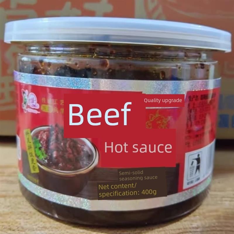 香菇酱牛肉酱香脆辣p酱原味香辣牛肉香菇酱400g*5罐,淘宝优惠券,粉丝福利购,淘宝优惠卷