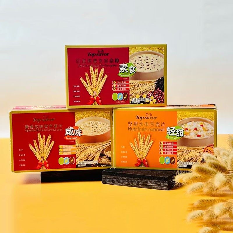 金语红豆燕麦五谷杂粮坚s果水果燕麦片早餐即食冲饮速食代餐饱腹,淘宝优惠券,粉丝福利购,淘宝优惠卷