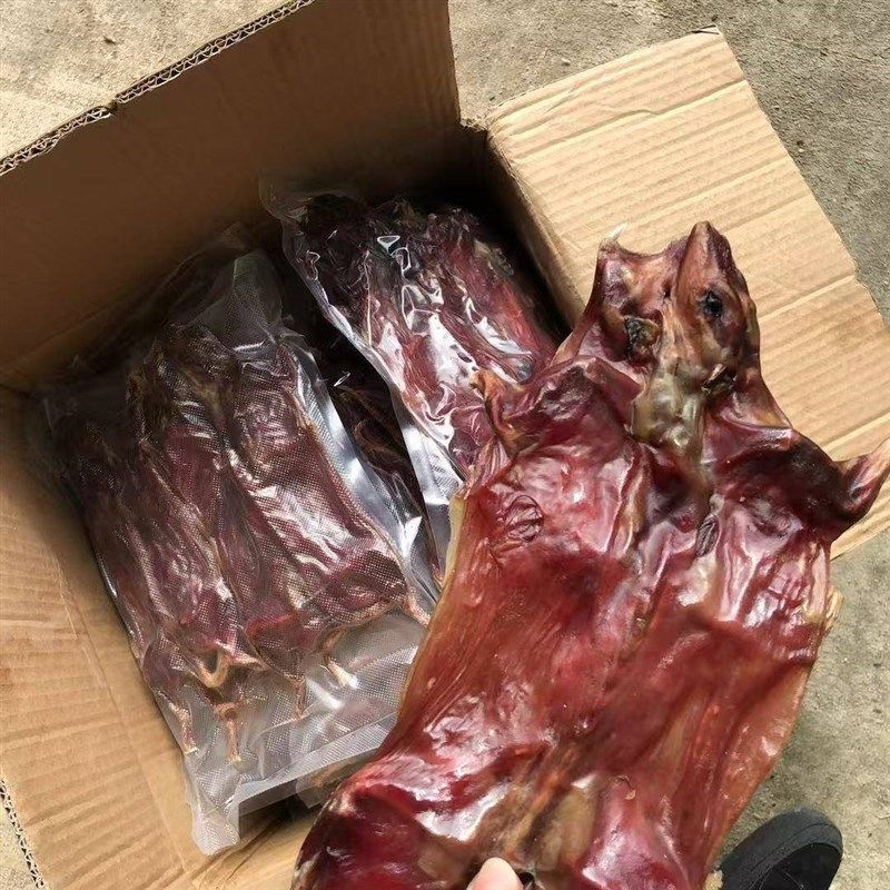 福建特产老鼠干广西宁化特产老A鼠干农家自制老鼠干货腊鼠干风干,淘宝优惠券,粉丝福利购,淘宝优惠卷