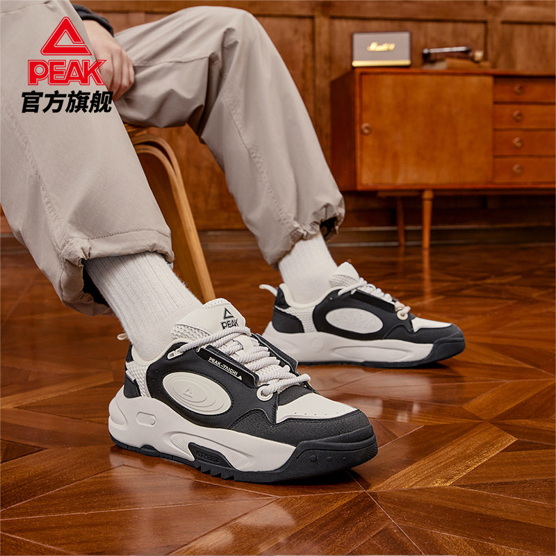 匹克态极板鞋男漫游2.0秋季新品运动鞋女平底滑板鞋面包鞋休闲鞋 - 图1