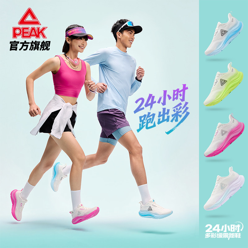 图 5