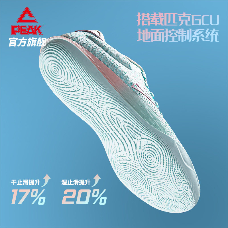 图 5