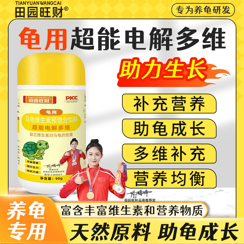 图3