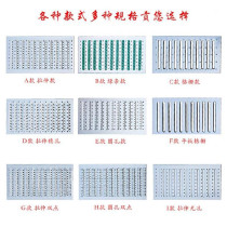 Road cover Cover Trench Trench Cover cover Anti-slip deodorant sink Gshan Trunking O Rain Sewage Dark Water Slit Canteen