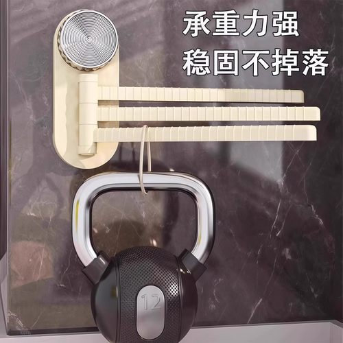 吸盘厨房抹布置物架壁挂式多杆旋转收纳架家用多功能微波炉清洁器 - 图1