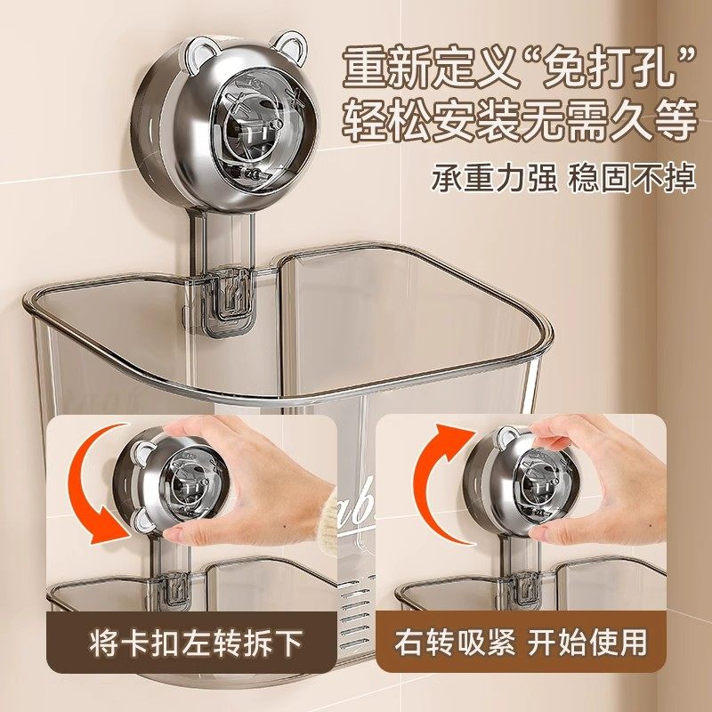 葱姜蒜收纳盒吸盘厨房收纳筐壁挂免打孔置物架生姜大蒜管道清洁棒,淘宝优惠券,粉丝福利购,淘宝优惠卷