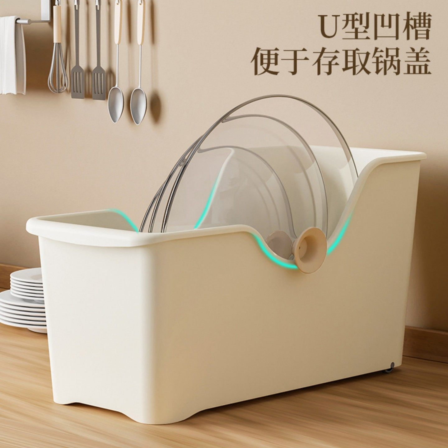 橱柜收纳盒厨房收纳神器水槽下收纳架多功能储物筐锅具管道清洁棒,淘宝优惠券,粉丝福利购,淘宝优惠卷