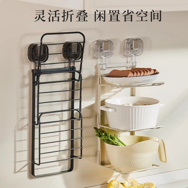 吸盘备菜置物架壁挂式免打孔厨房配菜盘家用放菜可折叠管道清洁棒,淘宝优惠券,粉丝福利购,淘宝优惠卷