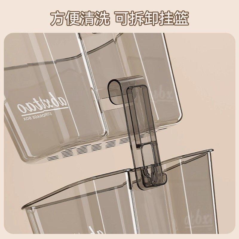 葱姜蒜收纳盒吸盘厨房收纳筐壁挂免打孔置物架生姜大蒜管道清洁棒,淘宝优惠券,粉丝福利购,淘宝优惠卷