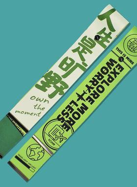 行李箱防丢牌挂绳标识绳显眼挂牌防丢飘带辨识标志高颜值与众不同