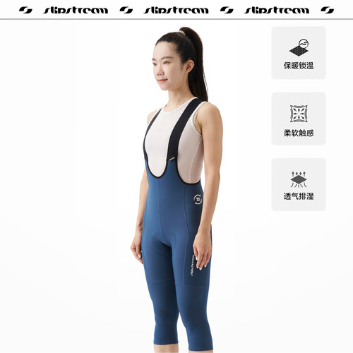 Slipstream 骑行裤抓绒 Exp 女款秋冬保暖背带七分裤公路车双箭头 - 图0