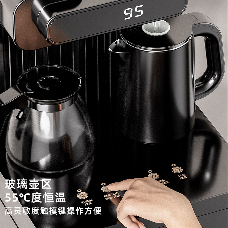 长虹立式家用全自动智能客厅饮水机 长虹广松茶吧机/泡茶机