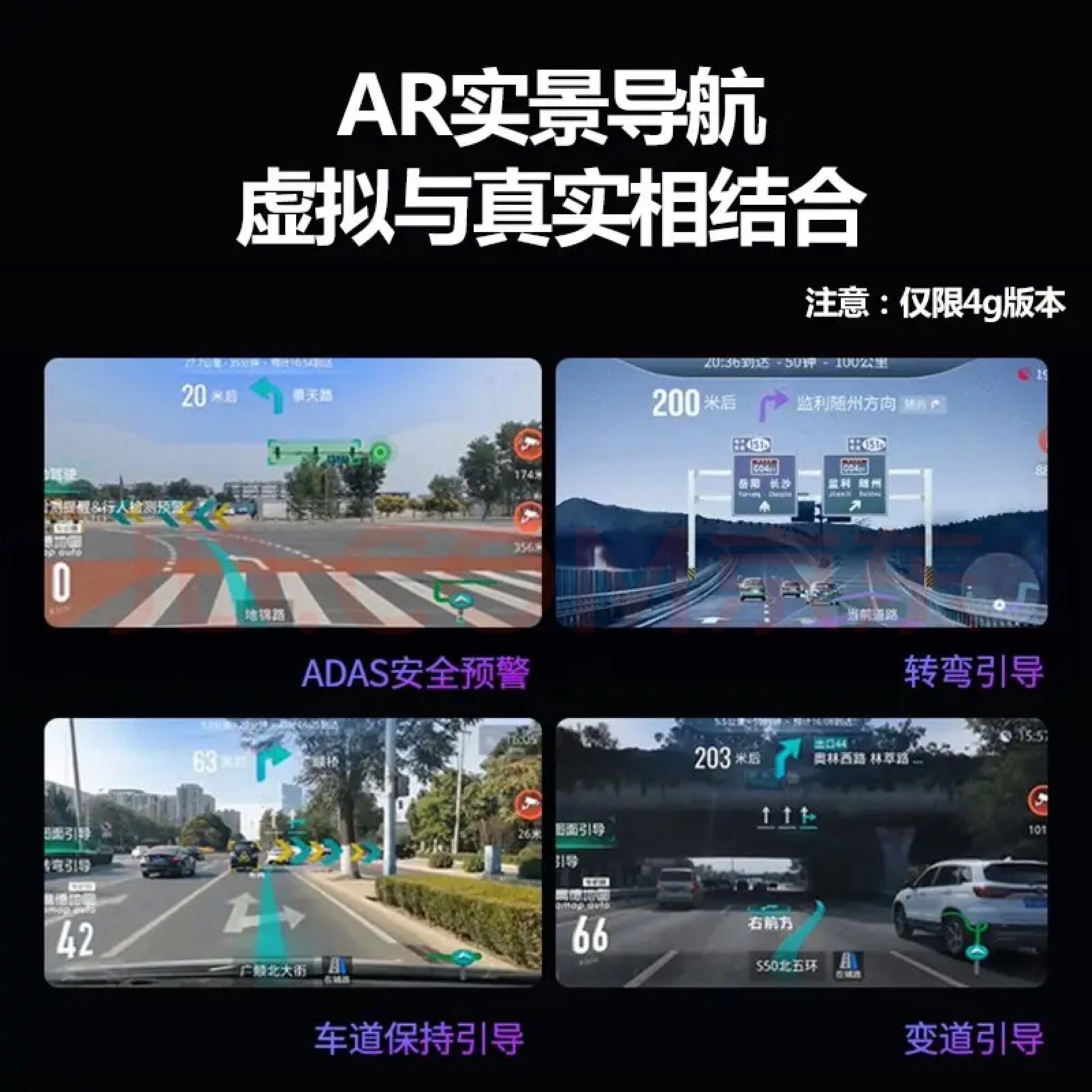 本田高清流媒体雅阁十代思域缤智xrv皓影冠道凌派专用行车记录仪