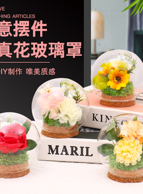 母亲节创意手工diy团建沙龙活动