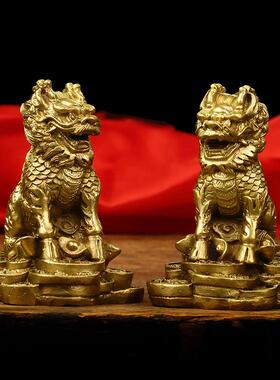 纯黄铜护宝财富麒麟摆件一对 振宅招财家居办公铜麒麟装饰品