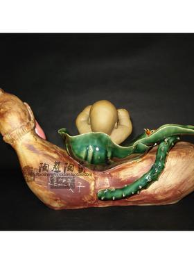 莲藕连生贵子陶瓷工艺石湾公仔喜庆家居结婚宝宝床头客厅摆件礼品