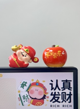 财神爷趴趴摆件创意办公室显示屏