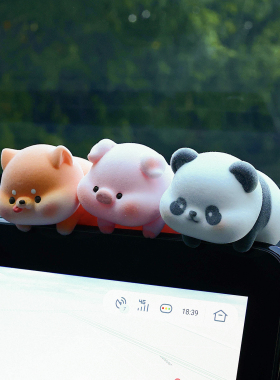 有趣中控屏摆件2025新款女高级感