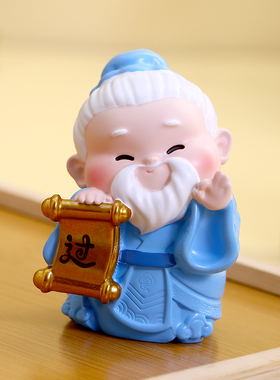 考神逢考必过摆件考试幸运符高三