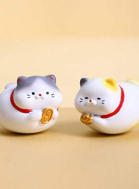 好柿花生小摆件治愈系可爱小玩意