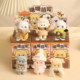 Cute dress-up doll blind box desktop ornament for gift giving