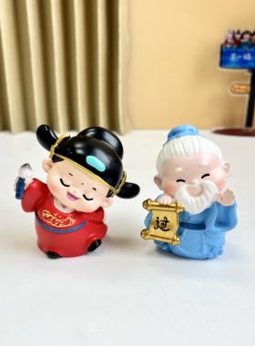 金榜题名文曲星摆件中高考礼盒