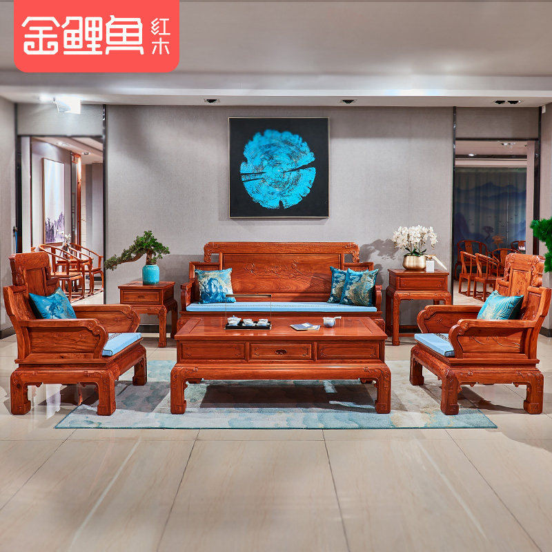 金鲤鱼红木家具缅甸花梨沙发大果紫檀中式实木高端客厅沙发组合_虎窝淘