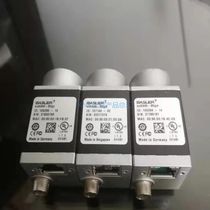 The Basler Basler Industrial Camera acA640-120gm acA800-200gm