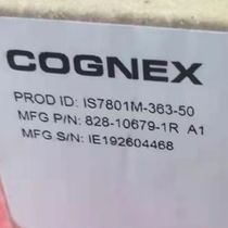 The Connevision camera IS7801M-363-50 on the camera IS7801M-363-50