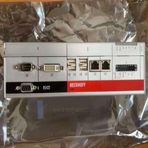 beckhoff doubling industrial industrial computer c6920-1028-0000