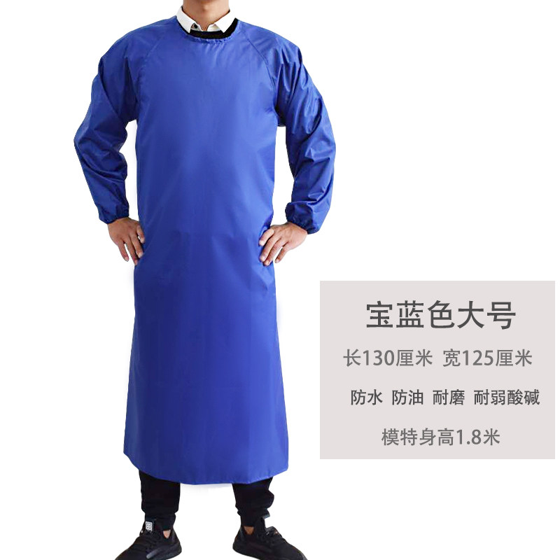 防水防油长袖围裙男工作干活罩衣劳保水产屠宰耐磨围裙成人反穿衣,淘宝优惠券,粉丝福利购,淘宝优惠卷
