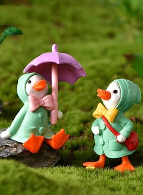 卡通雨伞小黄鸭树脂摆件多肉造景