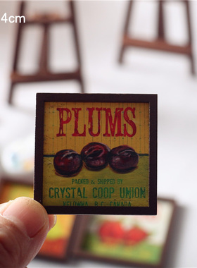 迷你仿真装饰壁画油画生活场景