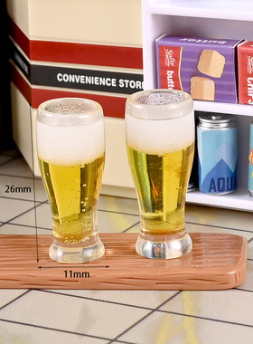 微缩食玩仿真立体啤酒杯子 可乐杯卡通配件 diy配件娃娃屋小酒杯