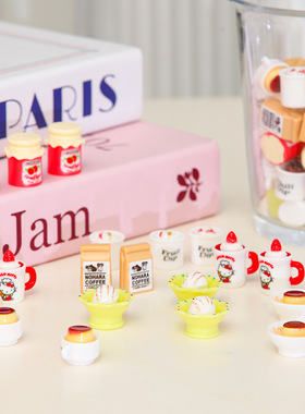 迷你杯子蛋糕仿真布丁甜品儿童娃娃屋微缩食玩场景diy装饰小摆件