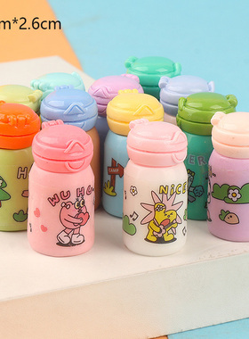 迷你仿真微缩保温杯树脂配件